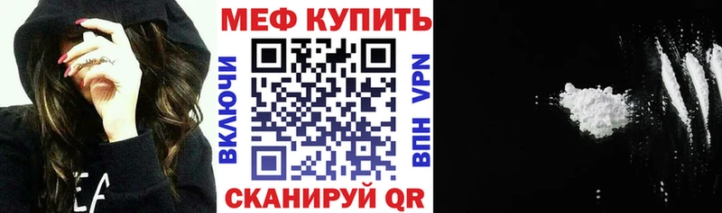Все наркотики Мензелинск Псилоцибиновые грибы  ГАШ  МАРИХУАНА  КОКАИН  СОЛЬ  Амфетамин 