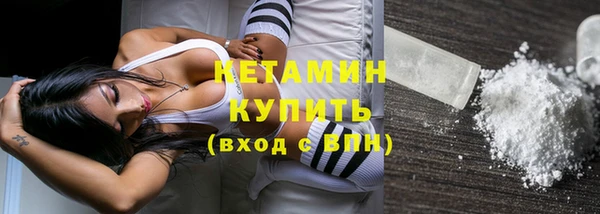 COCAINE Алексин