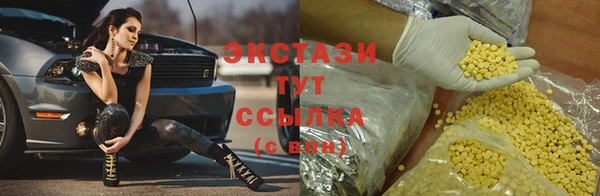 мяу мяу мука Переславль-Залесский