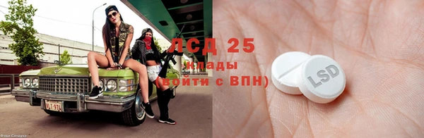 мяу мяу мука Переславль-Залесский