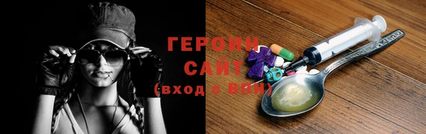 мяу мяу мука Переславль-Залесский