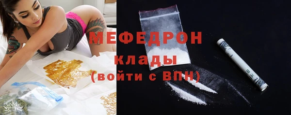 mix Пестово