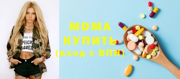 mix Пестово