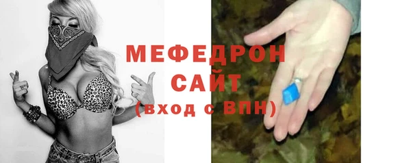mix Пестово