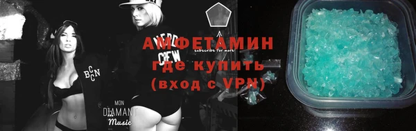 мяу мяу мука Абинск