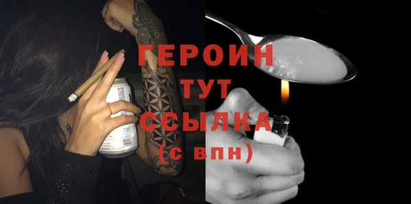 мяу мяу мука Переславль-Залесский