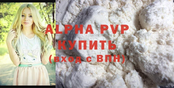 mix Пестово