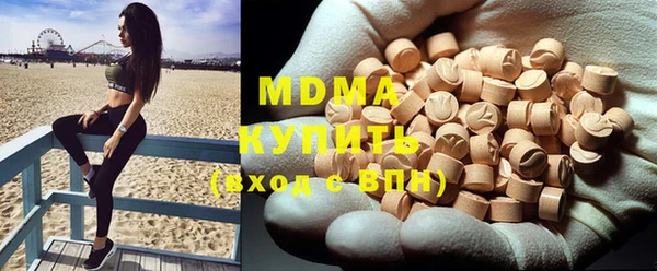 mix Пестово