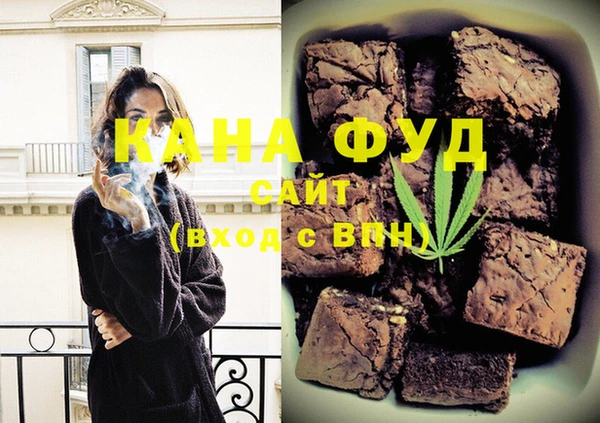 мяу мяу мука Переславль-Залесский