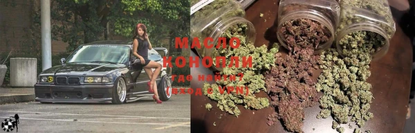 мяу мяу мука Переславль-Залесский