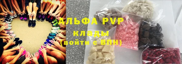 мяу мяу мука Переславль-Залесский