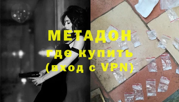 амф Пересвет