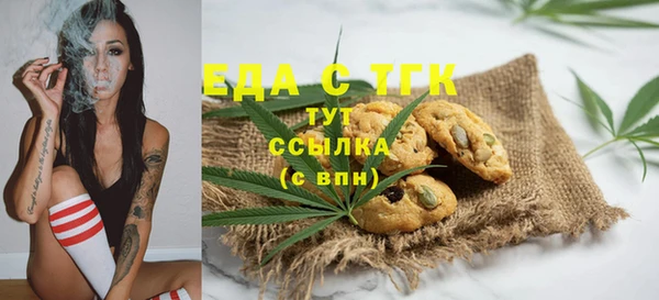 гидра Остров