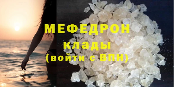 амф Пересвет