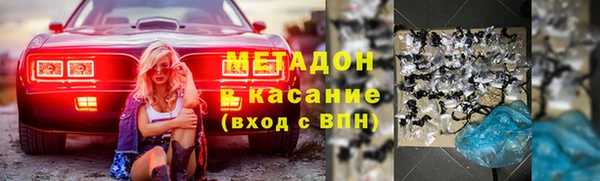 мяу мяу мука Переславль-Залесский