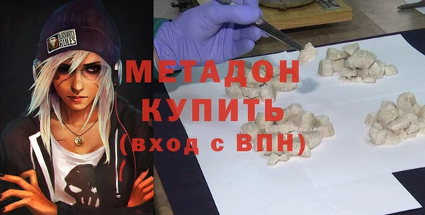 амф Пересвет