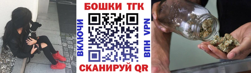 где найти   Мензелинск  Шишки марихуана тримм 